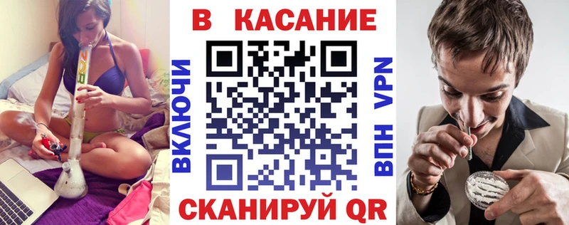 Где найти наркотики Лесной COCAIN  Меф  МЕТАДОН  Канабис  ГАШИШ 