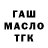 Амфетамин VHQ baitix