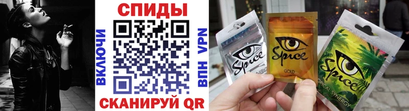 БУТИРАТ 99%  Лесной 