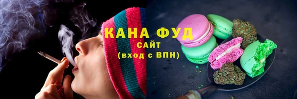 2c-b Алзамай
