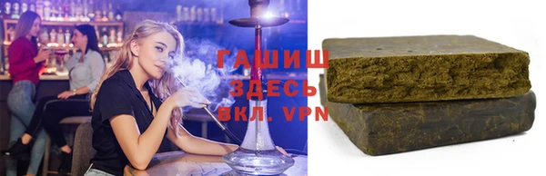 2c-b Алзамай