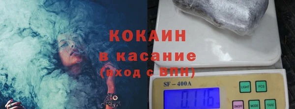 2c-b Алзамай
