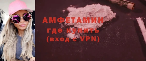 шишки Алексеевка
