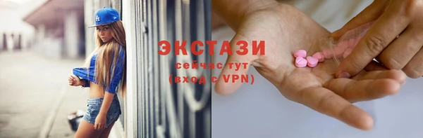 шишки Алексеевка