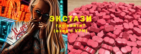 шишки Алексеевка