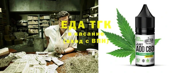 2c-b Алзамай