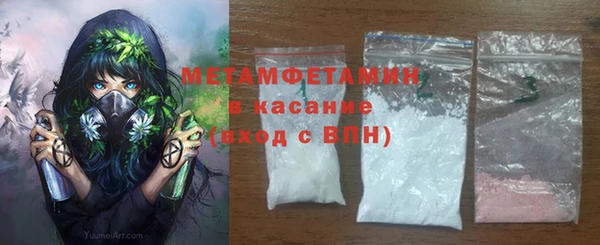 шишки Алексеевка