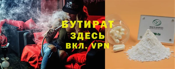 шишки Алексеевка