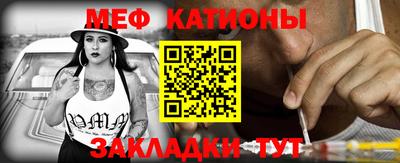 МДПВ Кандалакша