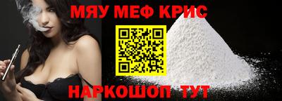 МДПВ Кандалакша
