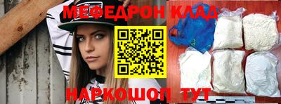 круглые Канаш