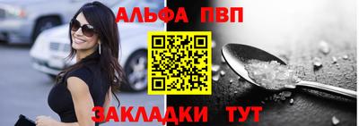 круглые Канаш
