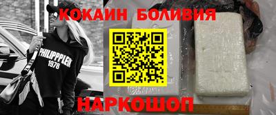 круглые Канаш