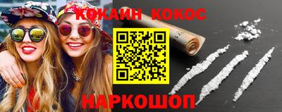 МДПВ Кандалакша