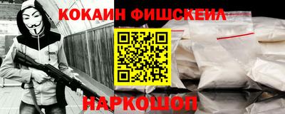 круглые Канаш