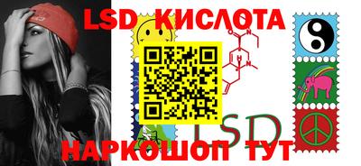 круглые Канаш