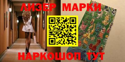 круглые Канаш