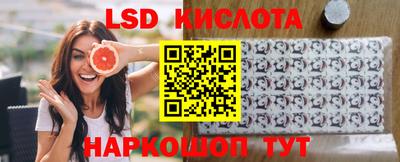 МДПВ Кандалакша