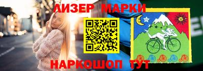 МДПВ Кандалакша