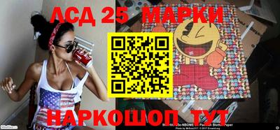 герыч Сафоново