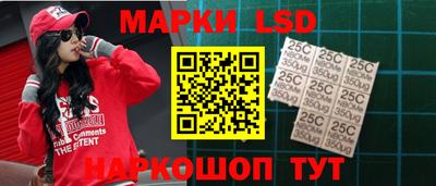 круглые Канаш