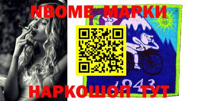 круглые Канаш