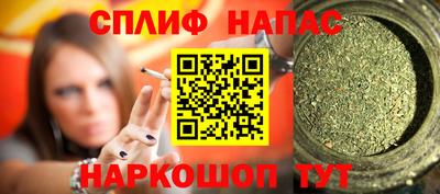 МДПВ Кандалакша