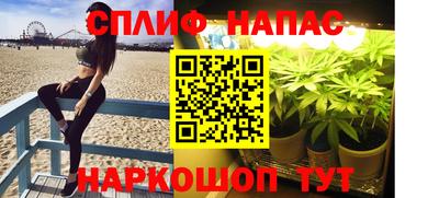 COCAINE Камышлов