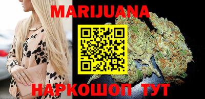 круглые Канаш