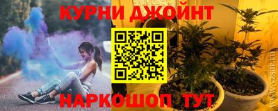 круглые Канаш