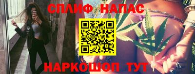 МДПВ Кандалакша