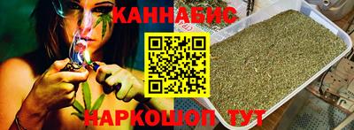 круглые Канаш