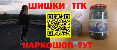 COCAINE Камышлов