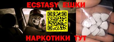 МДПВ Кандалакша