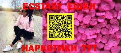 МДПВ Кандалакша