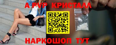 МДПВ Кандалакша