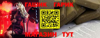 МДПВ Кандалакша