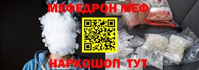 МДПВ Кандалакша