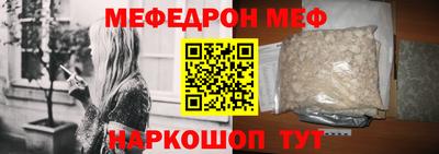 МДПВ Кандалакша